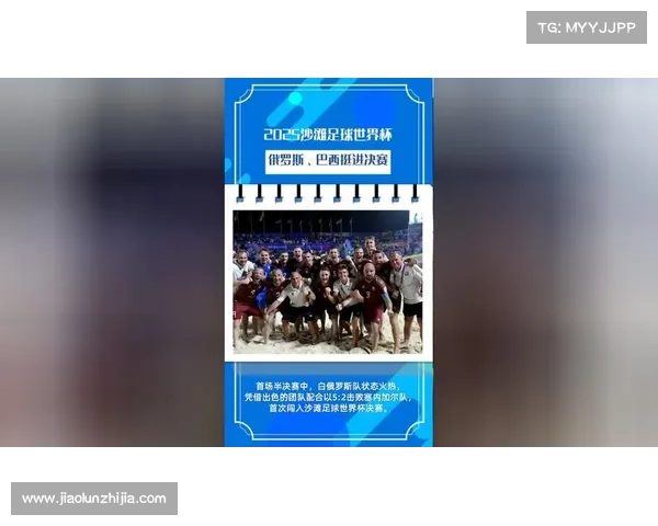 加拿大太平洋足球俱乐部携手亚马逊共创AI球探系统推动足球智能化发展 加拿大太平洋足球俱乐部携手亚马逊共创AI球探系统推动足球智能化发展