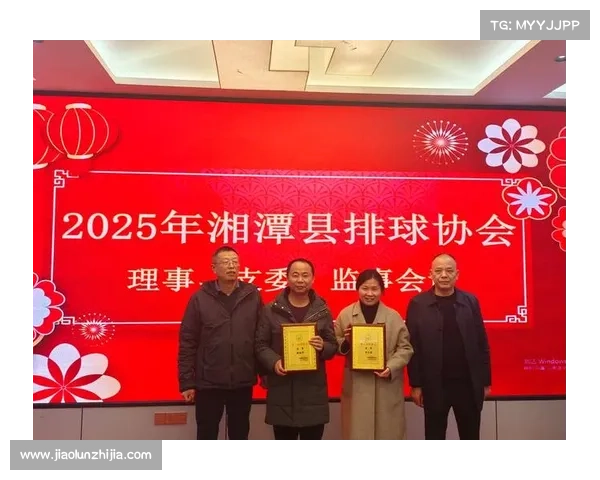 湖南省高尔夫球协会队长工作会议在长沙召开 研究部署2025年赛事规划及发展方向 湖南省高尔夫球协会队长工作会议在长沙召开 研究部署2025年赛事规划及发展方向