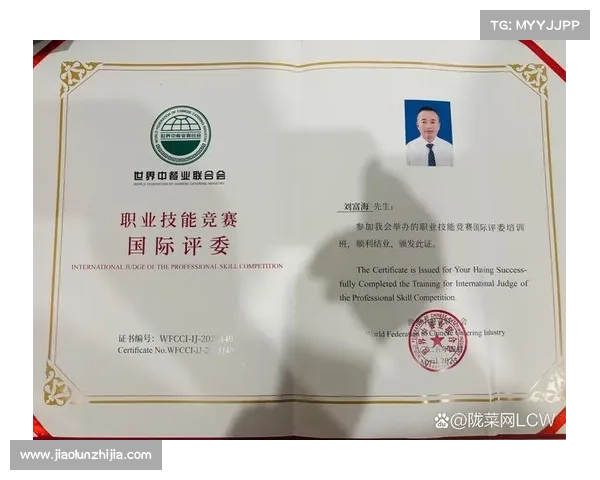 裁判员国际化培训推动 WBSC选派讲师深入全国锦标赛提升裁判水平 裁判员国际化培训推动 WBSC选派讲师深入全国锦标赛提升裁判水平