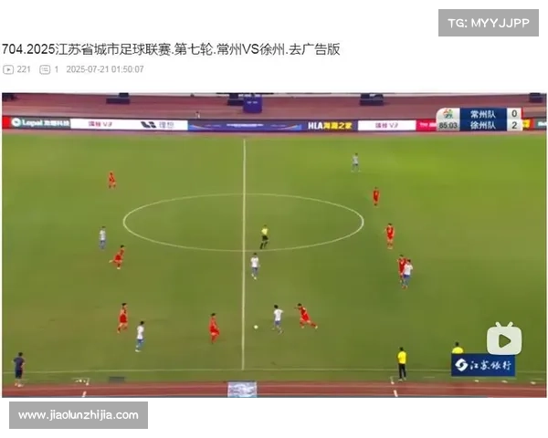 常州主场0-2不敌徐州 米卢现场观赛高度评价球员拼搏精神